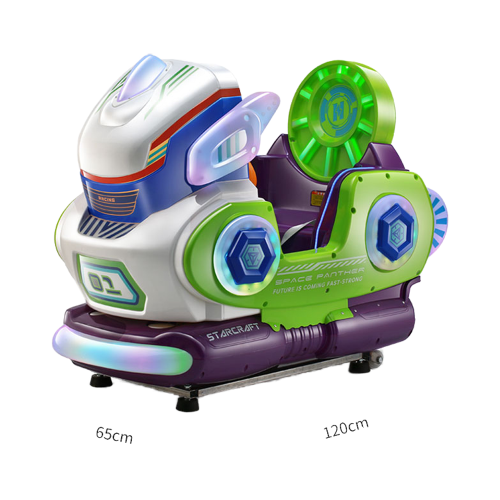 Interactive Children's Musical Swing Machine Novel Singing Coin Operated Games for Play Areas for English-Speaking Kids