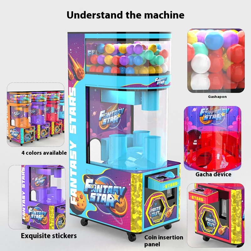Fantasy Starry Sky  Machine Multi-Color Interactive Coin-Operated Gift Machine Must-Have Game Equipment for Children's