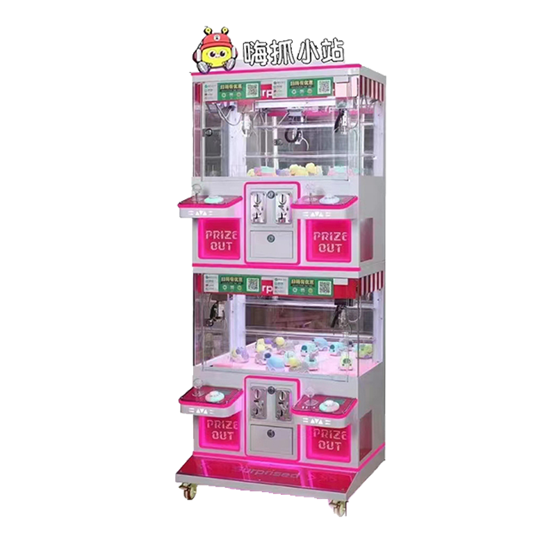 Factory Cheap Price Coin Operated Gift Arcade Plush Toy Mini Claw Machine 4 Player  Multiplayer Claw Kid Toy Machine
