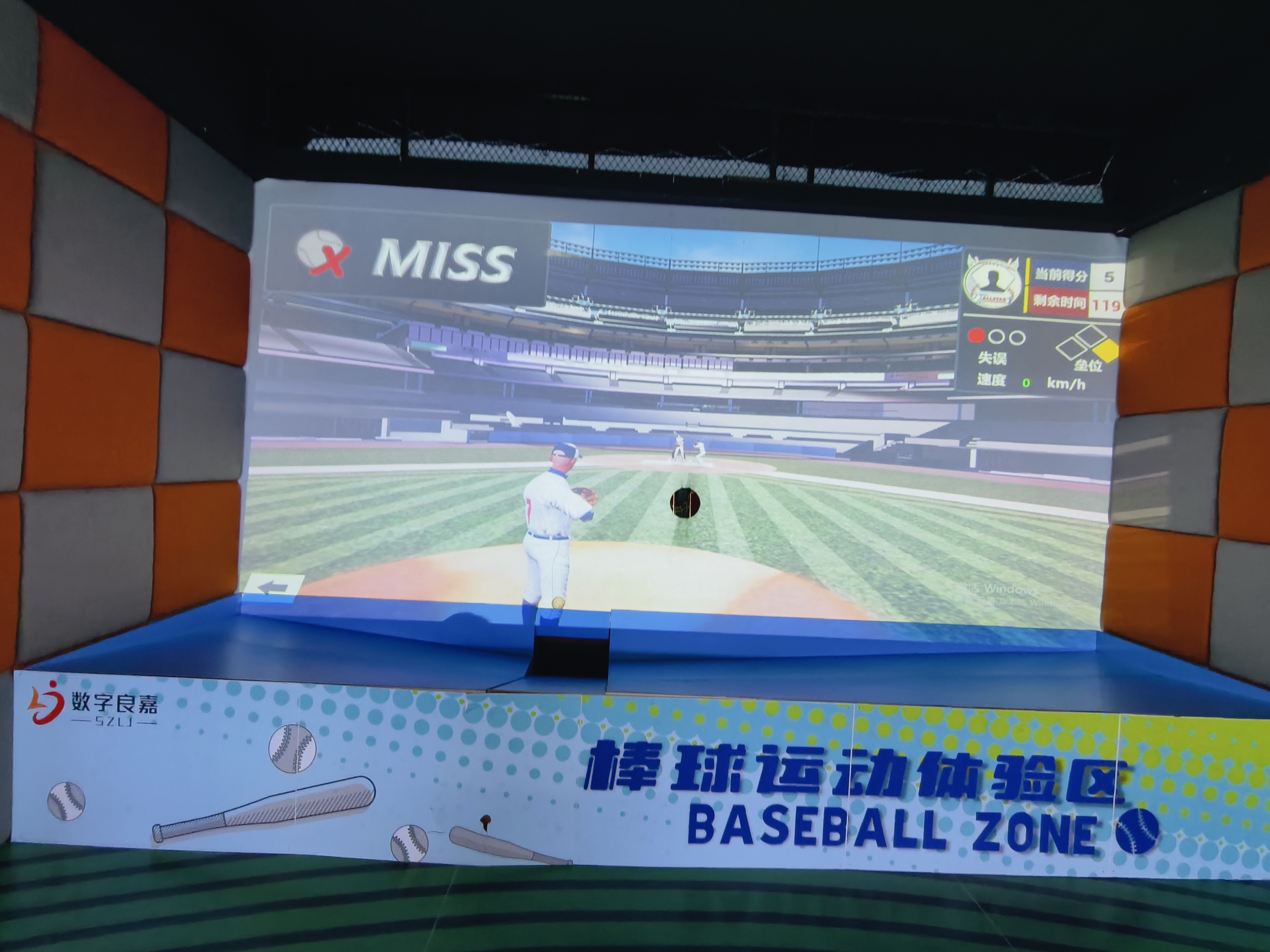 Interactive Indoor Baseball Simulator Machine Virtual Batting Training Game Equipment for Sports Center Amusement Park