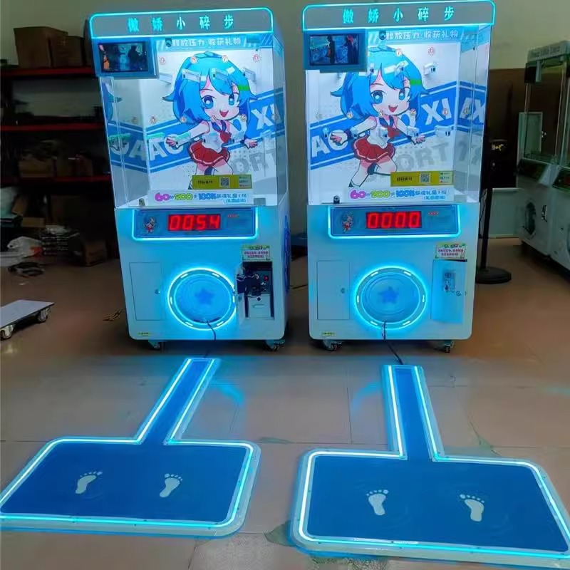 Pride Humility Petite Step Movement Coin-Operated Game Popular 'Doll Machine' Equipment Offering Prizes Features Jogging Winning