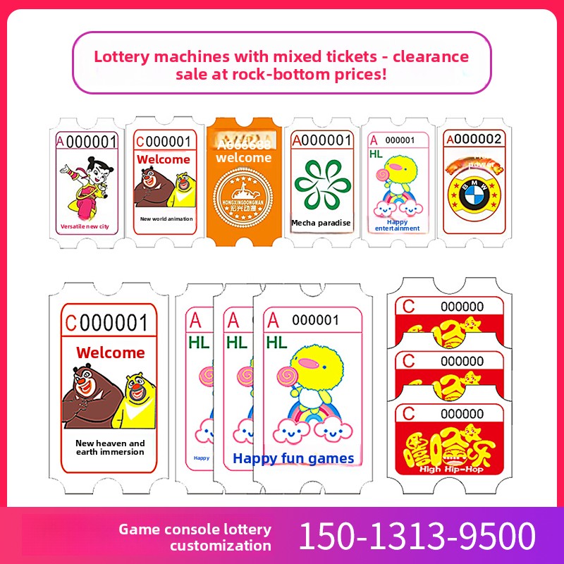 YOYO for Coin Pusher Amusement Park Lottery Tickets Customized Gift Redemption Tickets Anime Long Short Half Miscellaneous