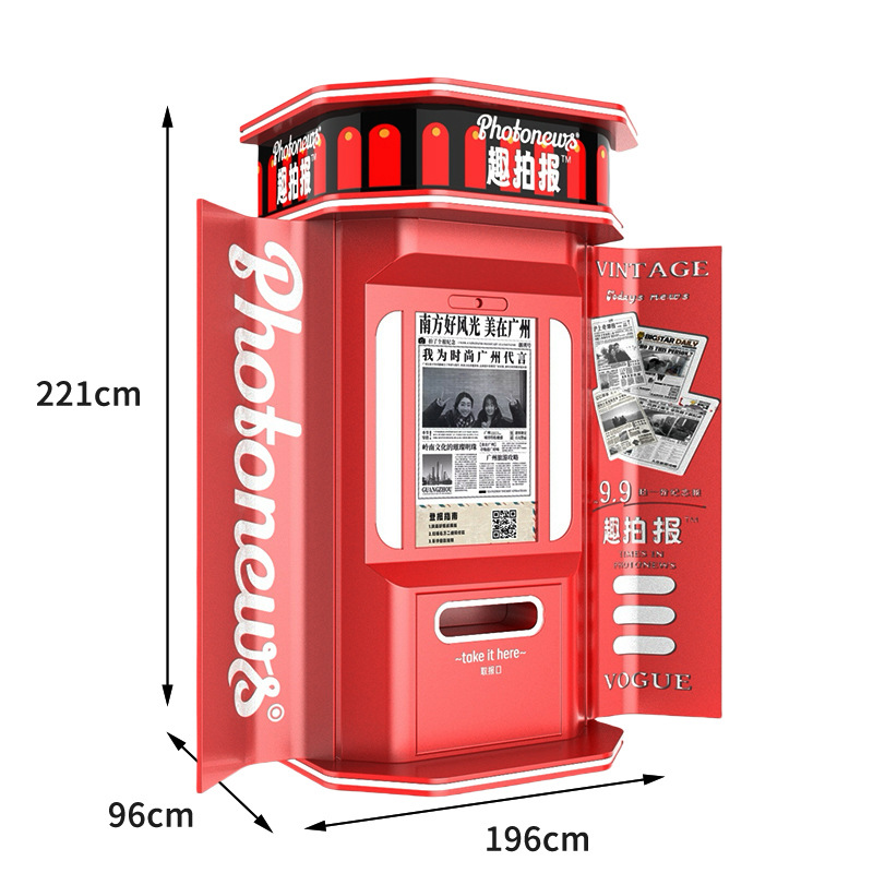 Vintage Self-Service Photo Machine Compatible with SLR Cameras for Shopping Mall Scenic Spots and Newspapers Selfie Machine