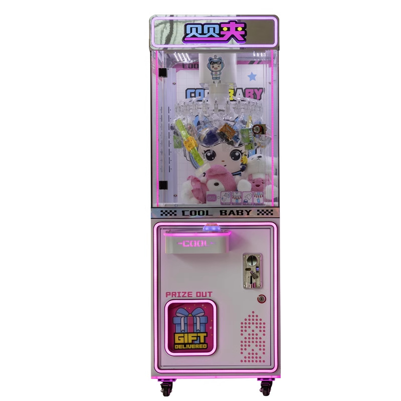 Direct Factory Sale Net Red Single Doll Machine Clamp Commercial Coin Operated Mini Plush Doll Machine for Kids