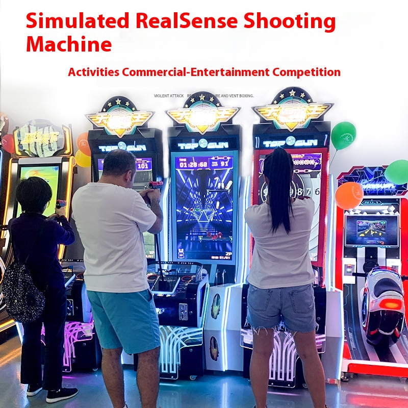 Tianjiang Gun King Laser Balloon Shooting Game Machine Children's Sports Park Arcade Entertainment Equipment