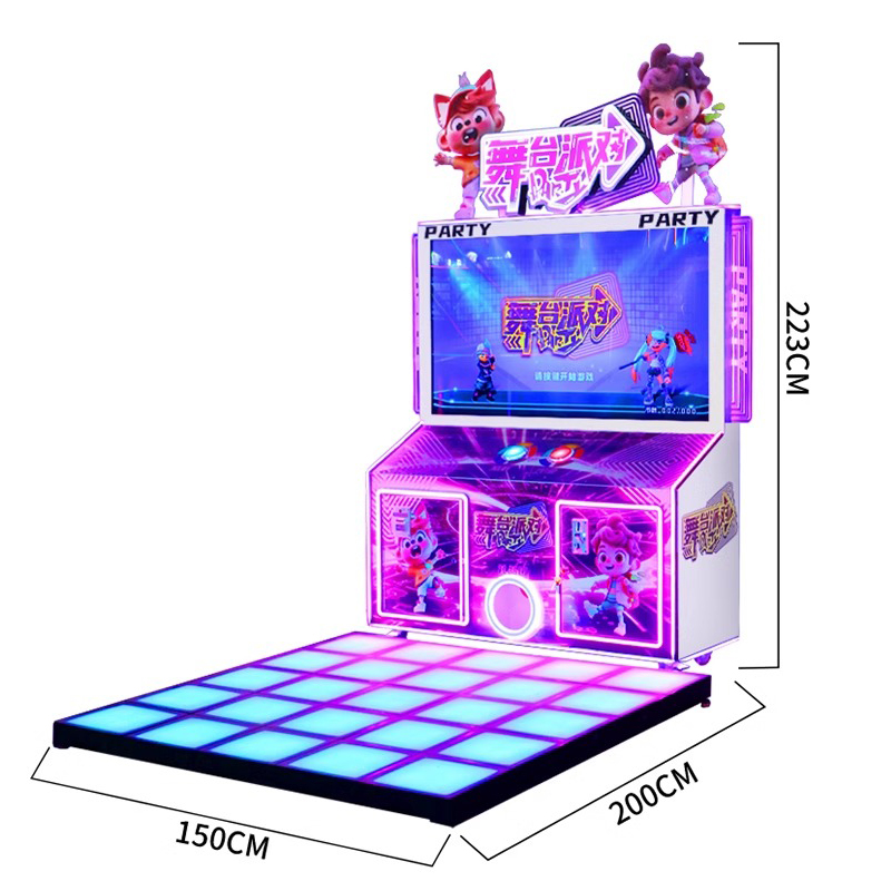 Most Cost-Effective Indoor Large LCD Screen Dance Machine Coin-Operated Arcade Game for Children's Entertainment English Metal