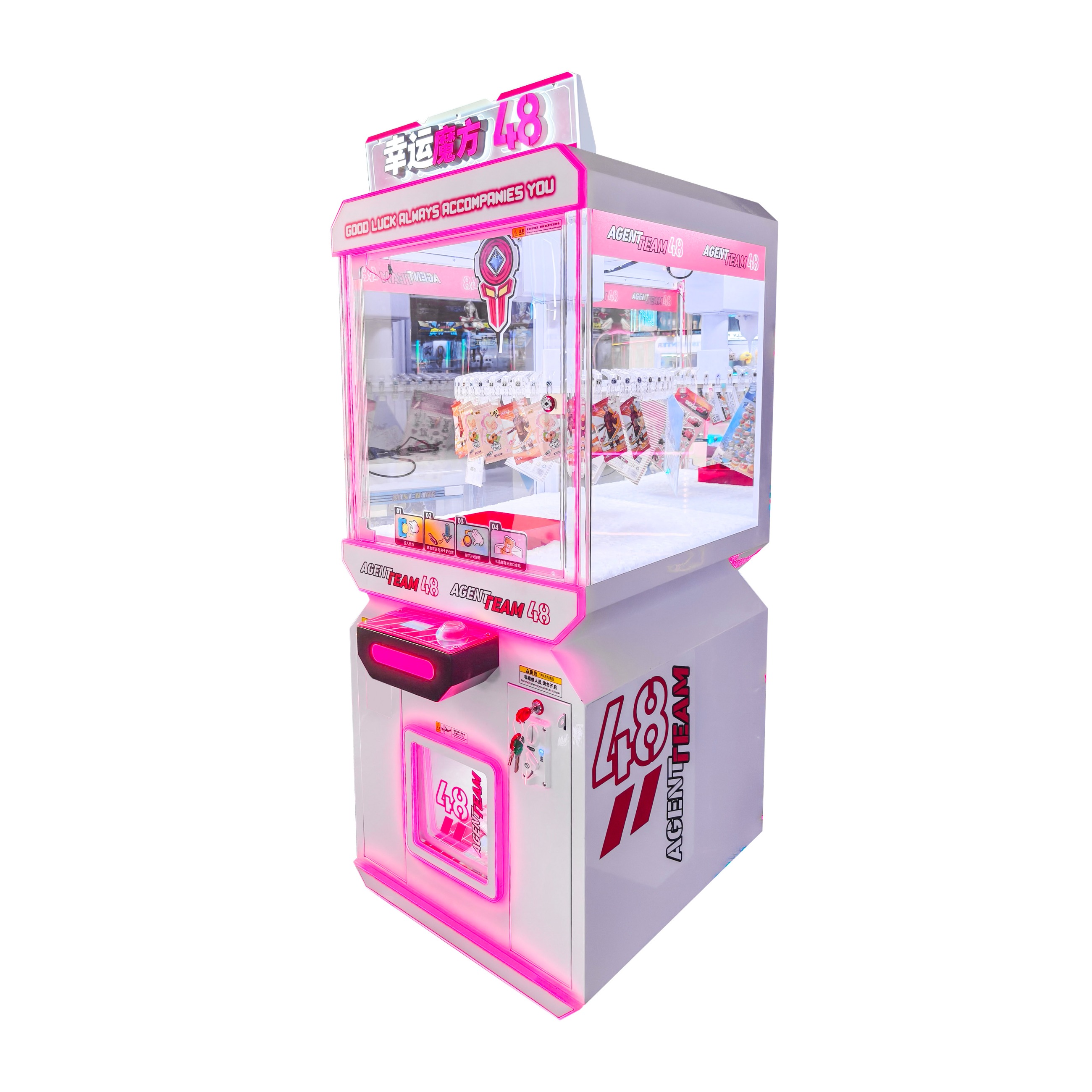 Pink Arcade Claw Machine – Prize Grabber Vending Crane with LED Lights
