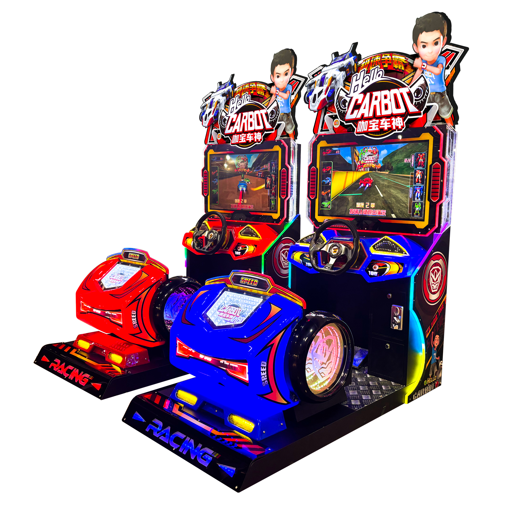 Double Racing Arcade Machine for Kids – Hello Carbot Theme