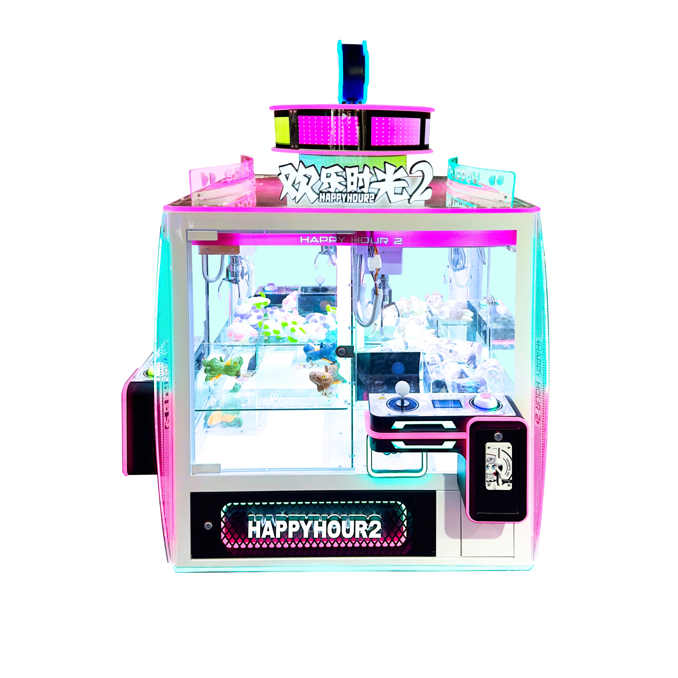 HAPPY HOUR 2 - Four-player doll grab machine | Multi-player interactive gift machine | Grabbing type commercial amusement equipment