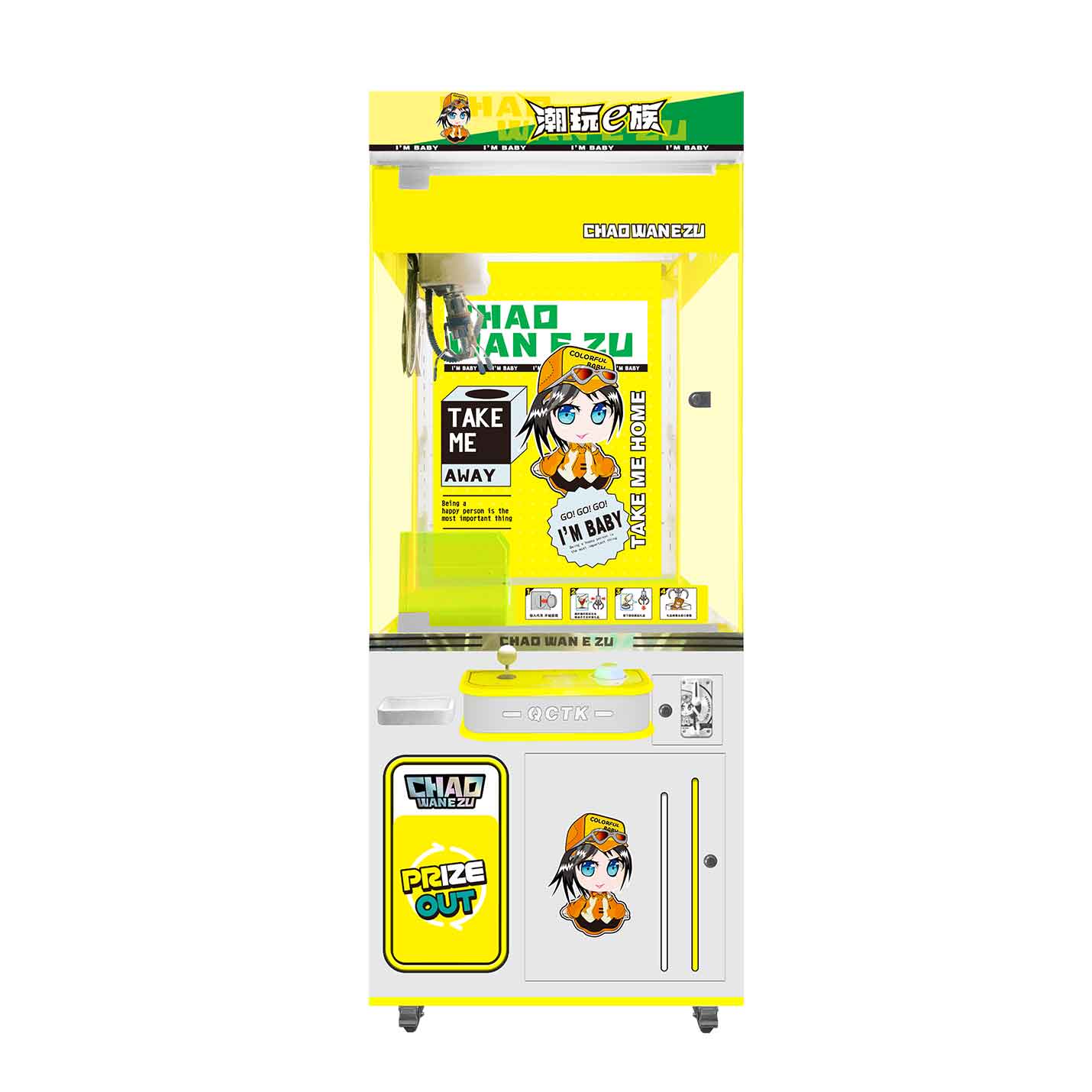 CHAO WAN ZU Mini Claw Machine | Single Player Toy Crane | Compact Arcade Prize Game Machine