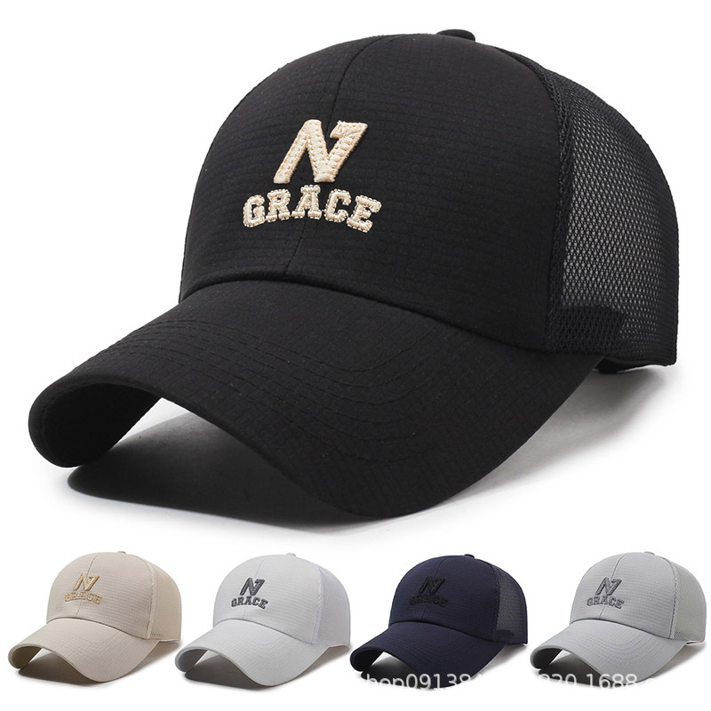 2026 Summer Mesh Baseball Cap with 3D Embroidery - Fashionable and Stylish Trucker Hats