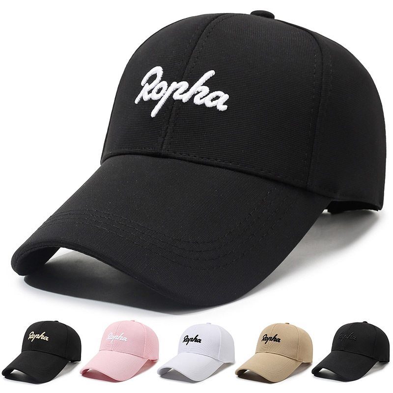 Baseball Cap Spring/Summer Lightweight Style Sun Protection UV Shield Unisex Outdoor Cycling Visor Hat