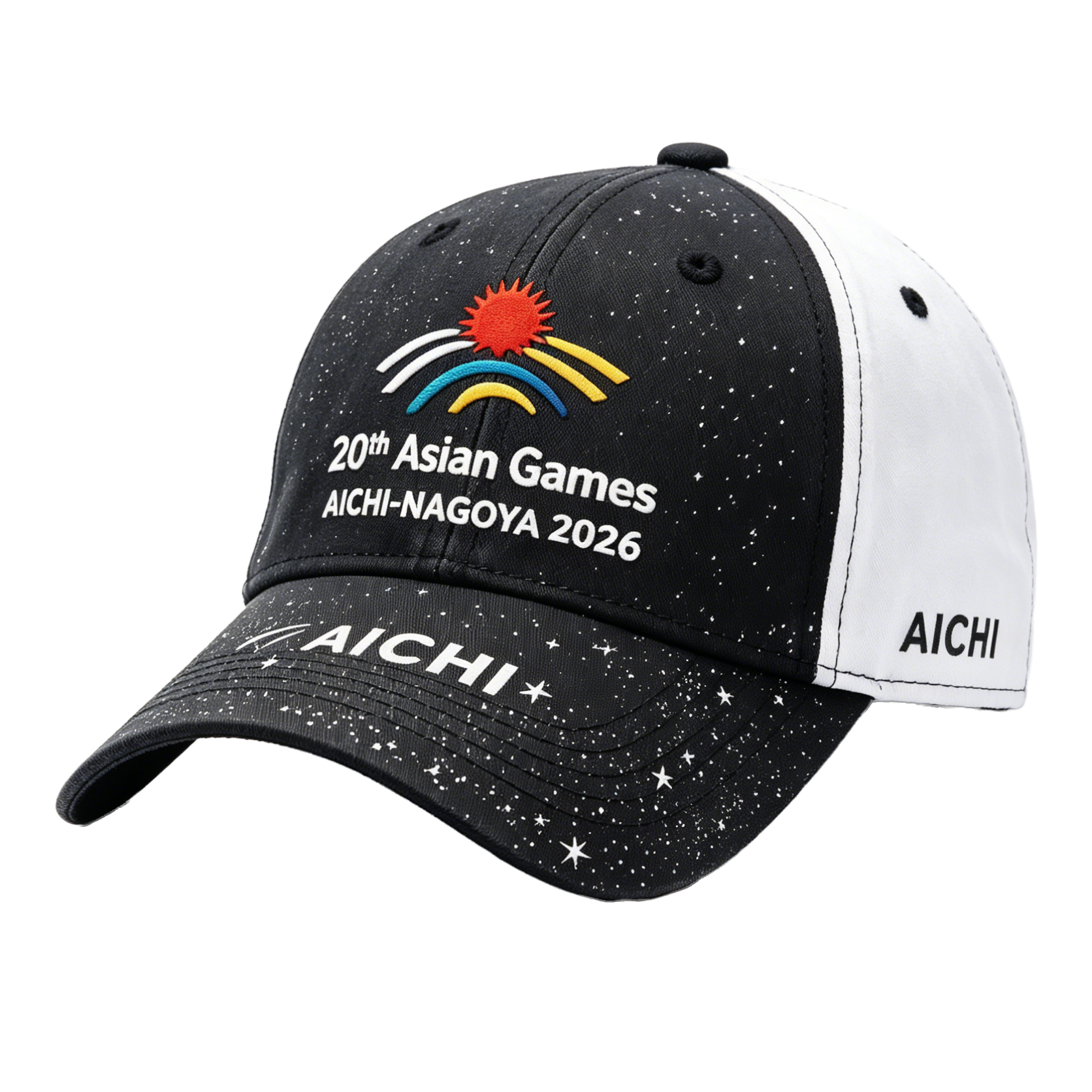 20th Asian Games Aichi-Nagoya 2026 Embroidered Gray Adjustable Cotton Denim Baseball Cap