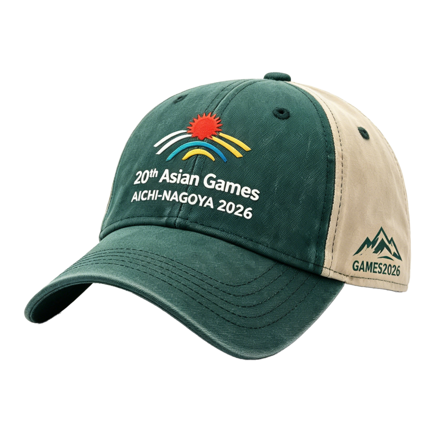 20th Asian Games Aichi-Nagoya 2026 Embroidered Gray Adjustable Cotton Denim Baseball Cap