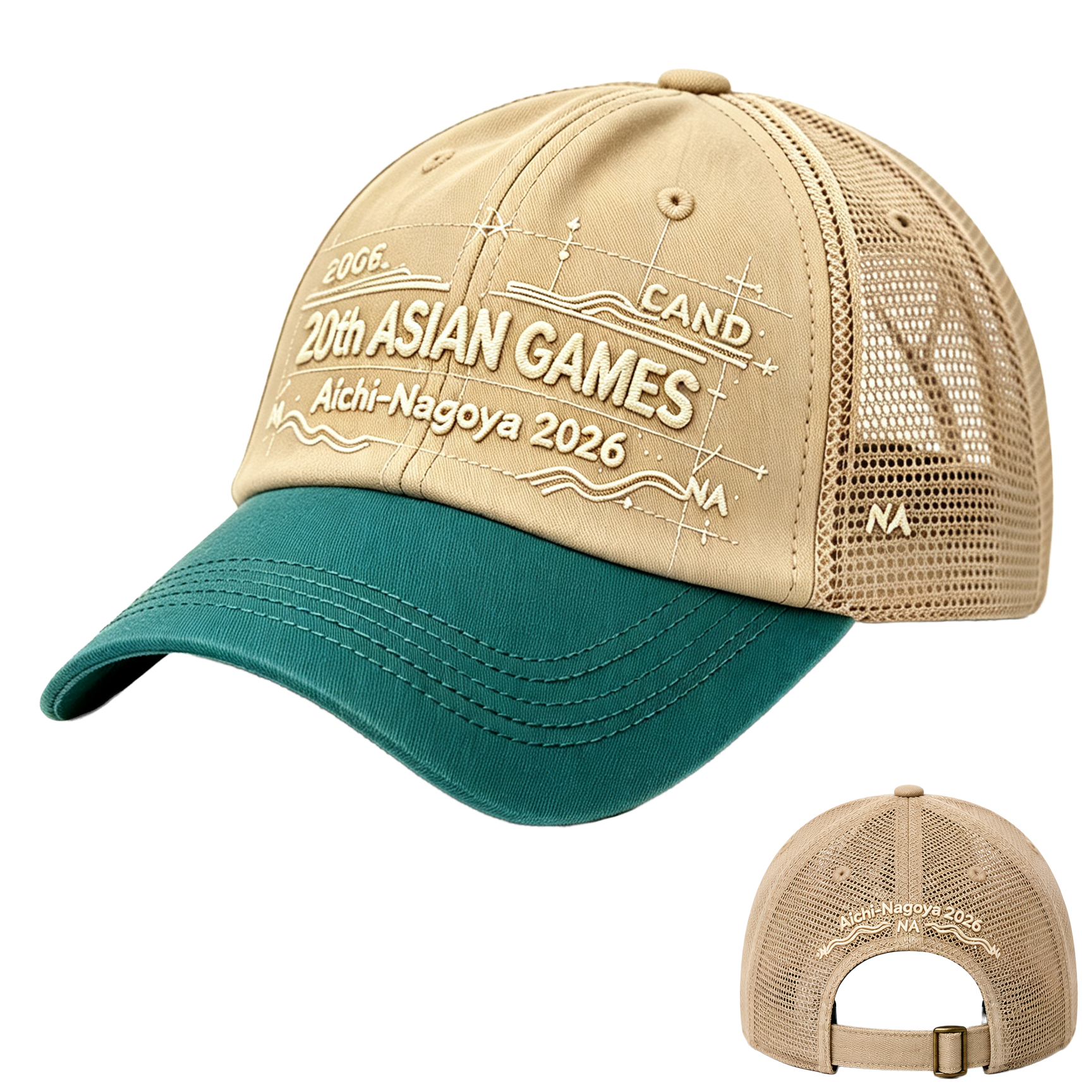 2026 Aichi-Nagoya Asian Games Unisex Grey Denim Cap | Adjustable 3D Raised Embroidered Baseball Hat