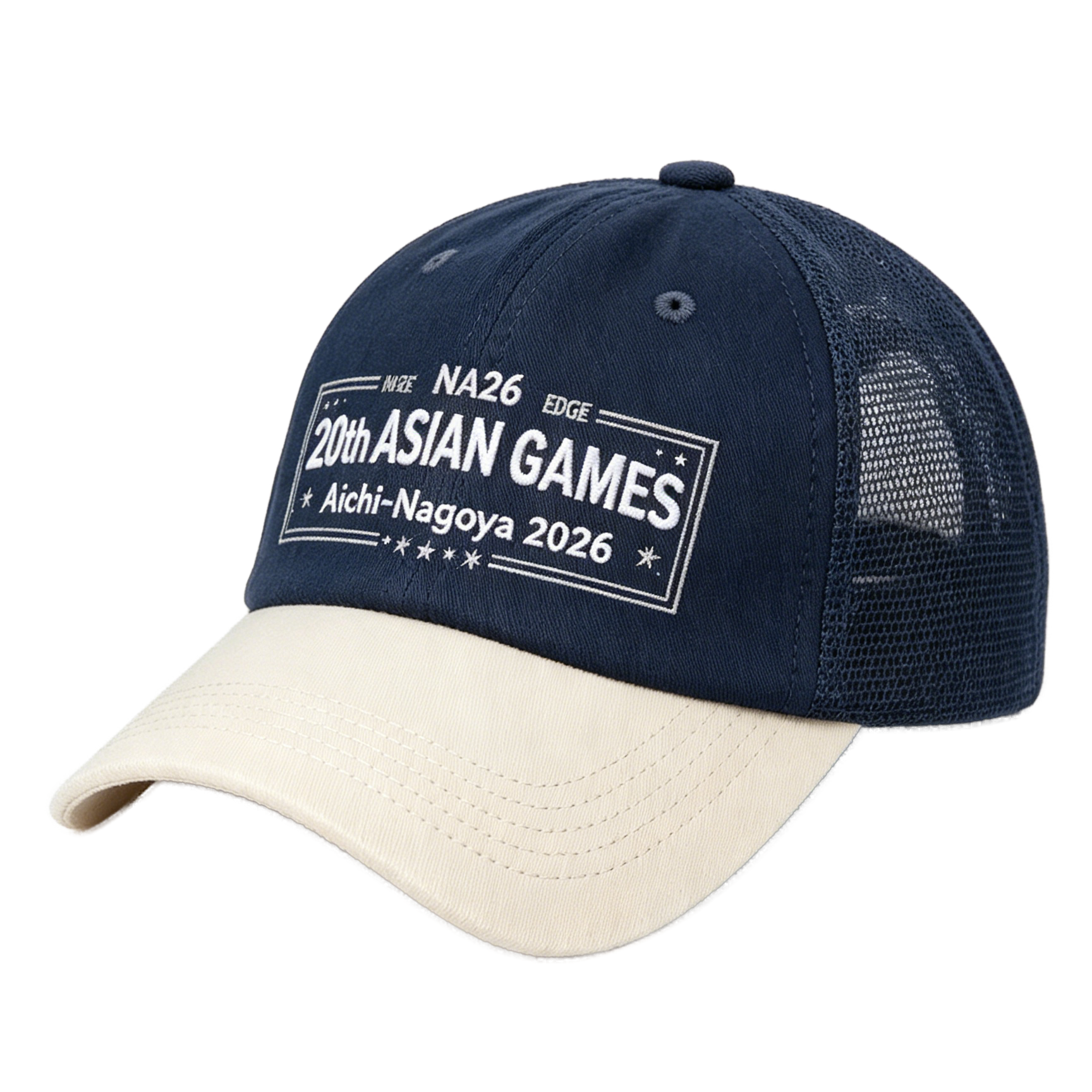 2026 Aichi-Nagoya Asian Games Unisex Grey Denim Cap | Adjustable 3D Embroidered Baseball Hat