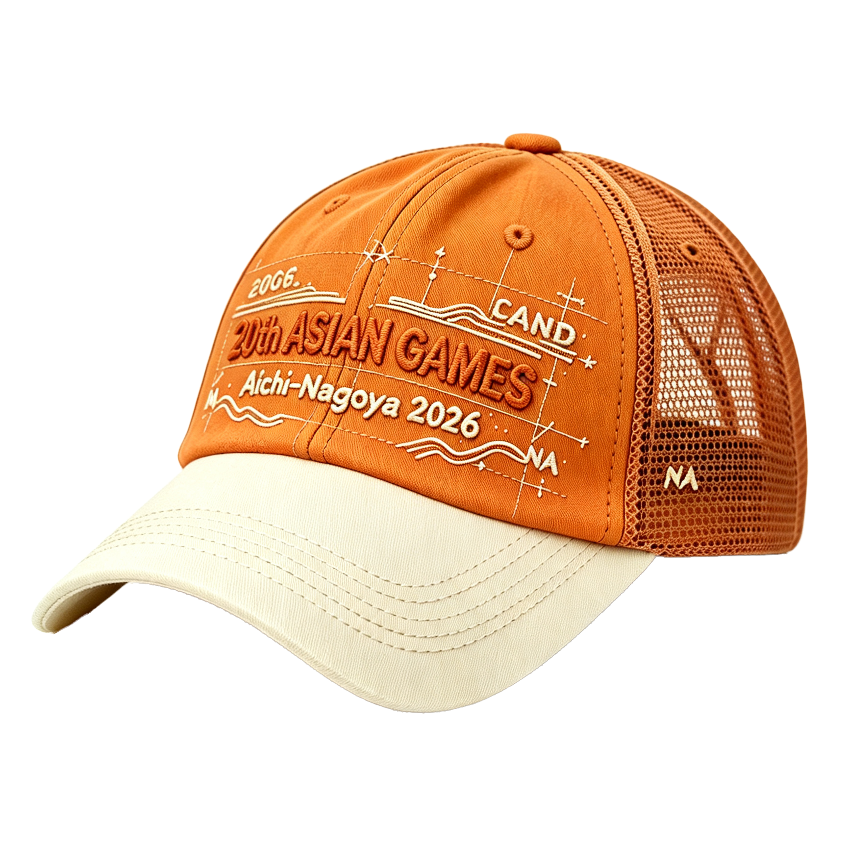 2026 Aichi-Nagoya Asian Games Unisex Grey Denim Cap | Adjustable 3D Raised Embroidered Baseball Hat
