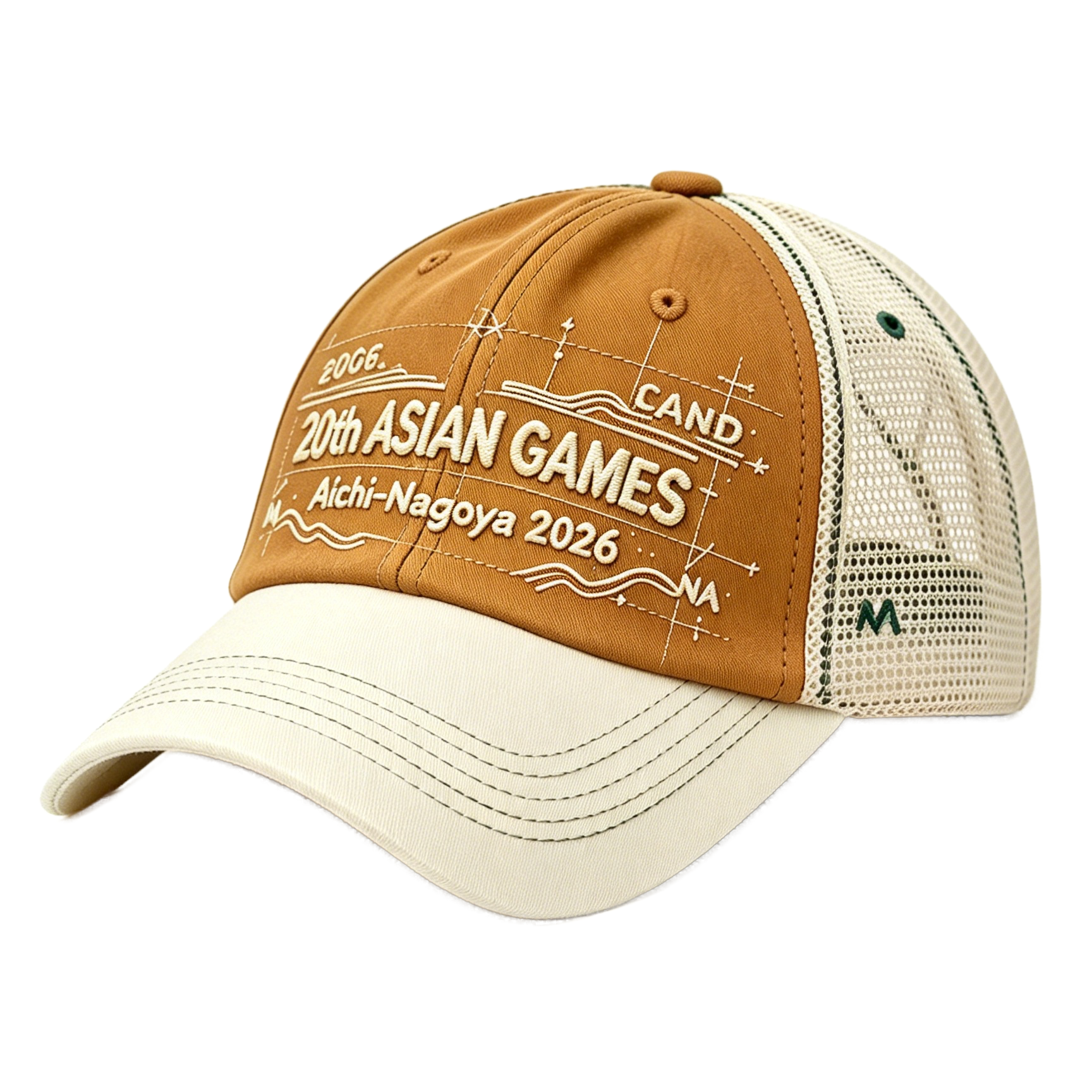 2026 Aichi-Nagoya Asian Games Unisex Grey Denim Cap | Adjustable 3D Embroidered Baseball Hat