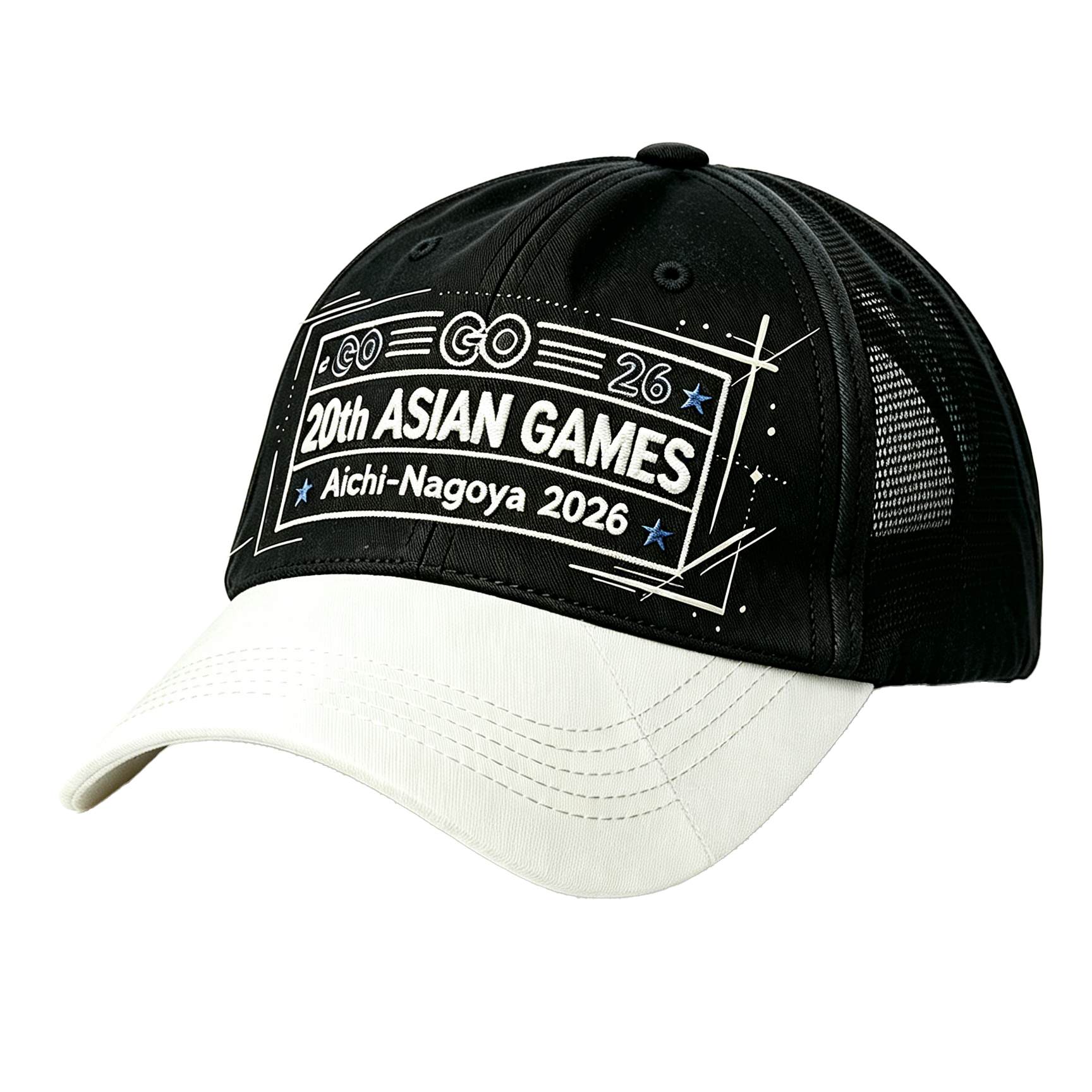 2026 Aichi-Nagoya Asian Games Unisex Grey Denim Cap | Adjustable 3D Embroidered Baseball Hat