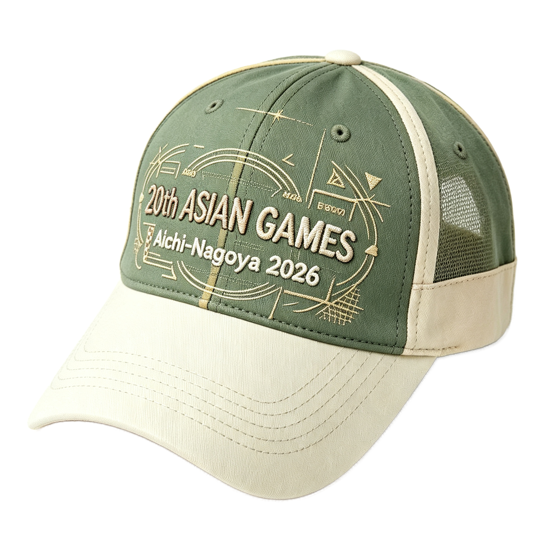 2026 Aichi-Nagoya Asian Games Unisex Grey Denim Cap | Adjustable 3D Raised Embroidered Baseball Hat