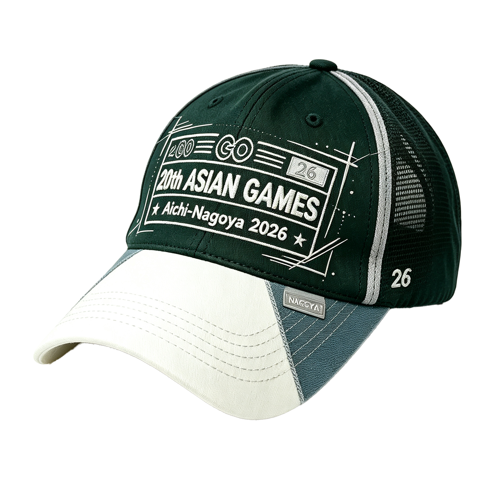 2026 Aichi-Nagoya Asian Games Unisex Grey Denim Baseball Cap | Adjustable 3D Raised Official Embroidered Logo