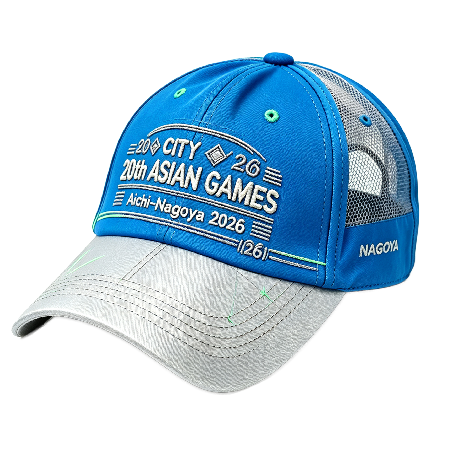 2026 Aichi-Nagoya Asian Games Unisex Grey Denim Baseball Cap | Adjustable Official 3D Raised Embroidered Logo