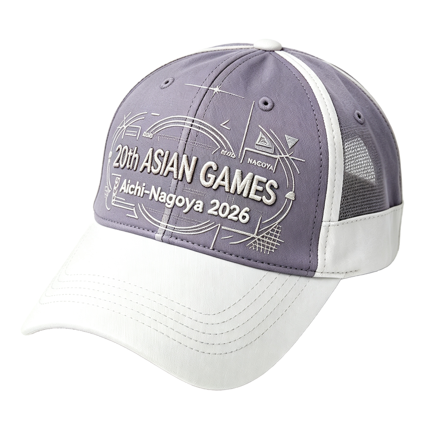 2026 Aichi-Nagoya Asian Games Unisex Grey Denim Baseball Cap | Adjustable 3D Raised Official Embroidered Logo