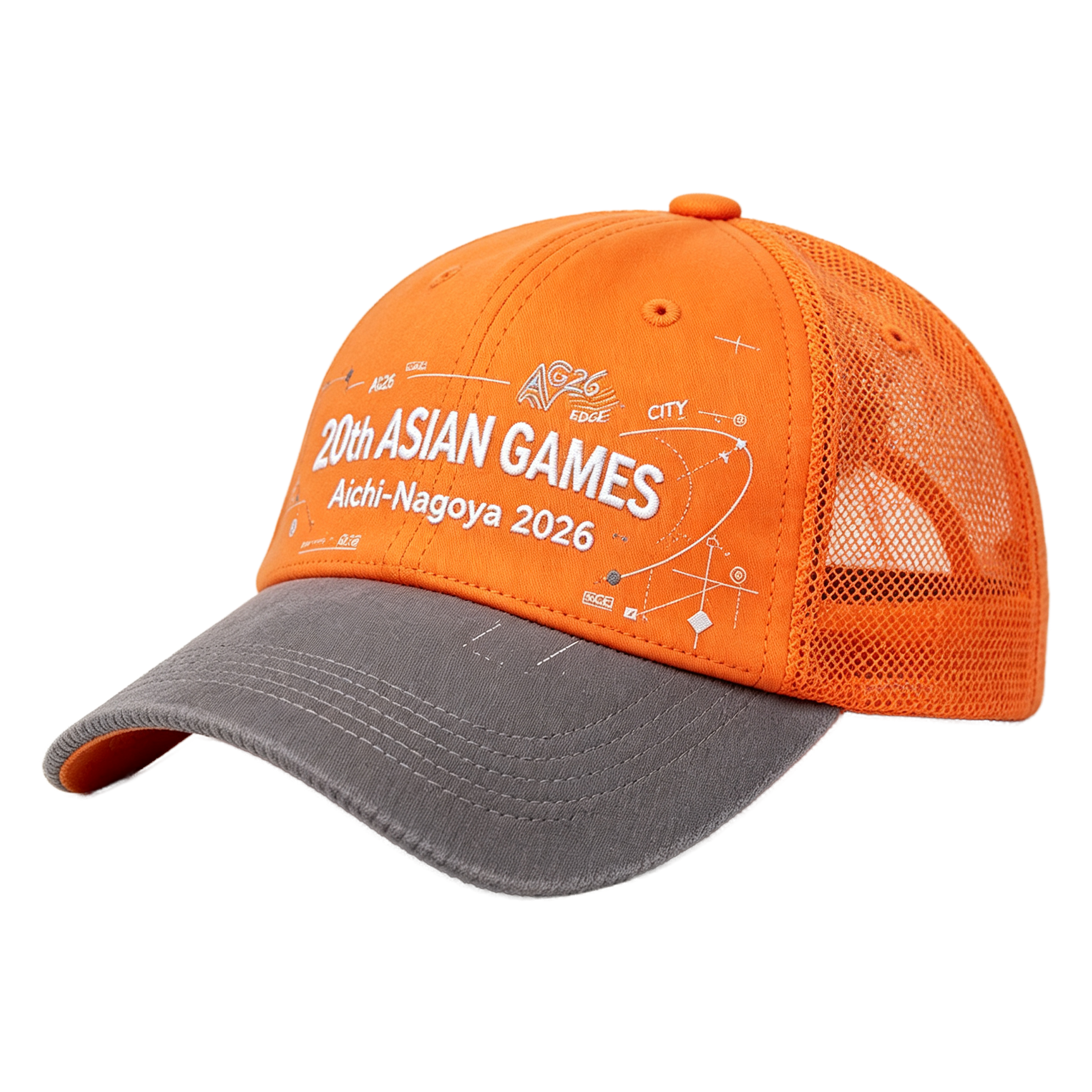 2026 Aichi-Nagoya Asian Games Unisex Grey Denim Baseball Cap | Adjustable Official 3D Raised Embroidered Logo