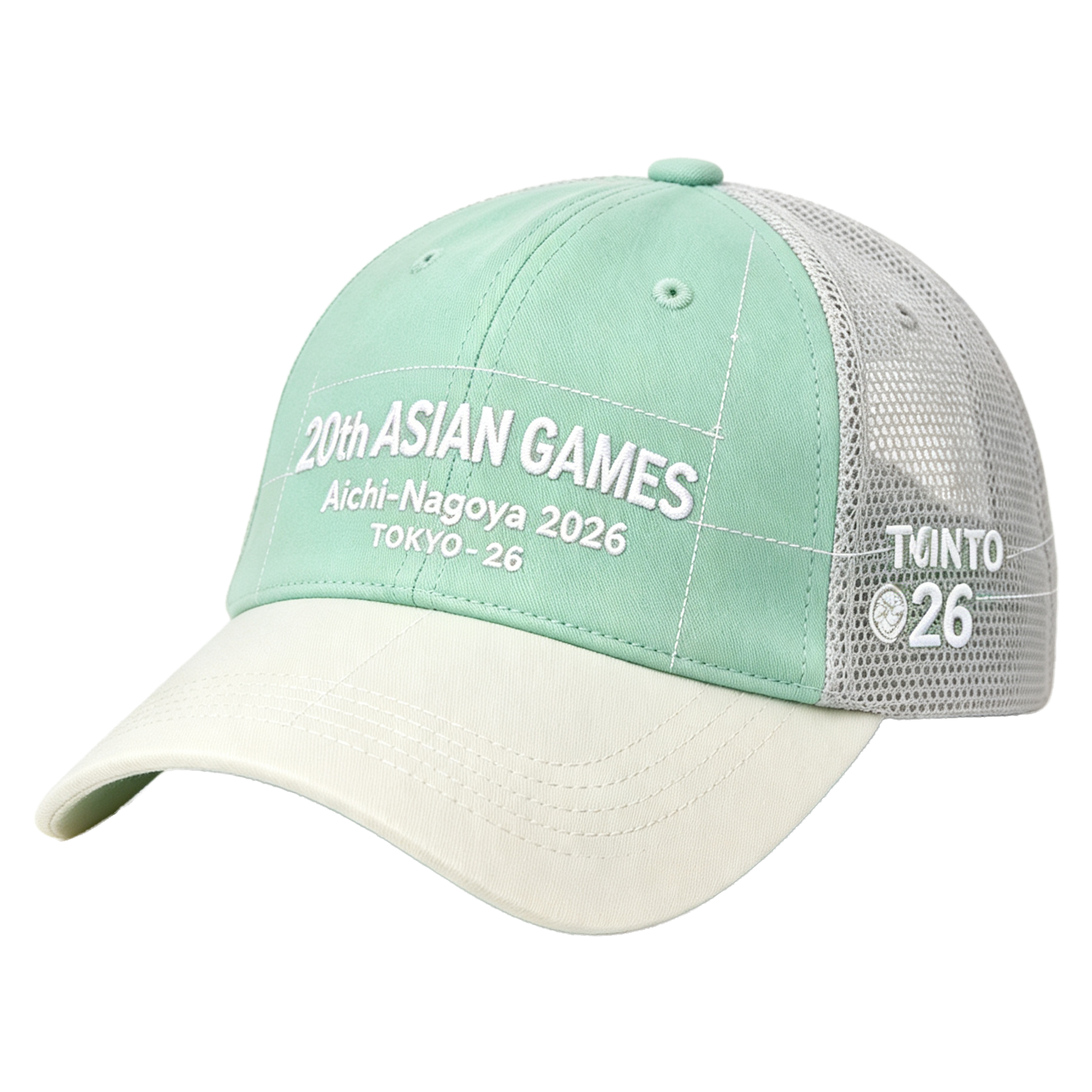 2026 Aichi-Nagoya Asian Games Unisex Grey Denim Baseball Cap | Adjustable Official 3D Raised Embroidered Logo