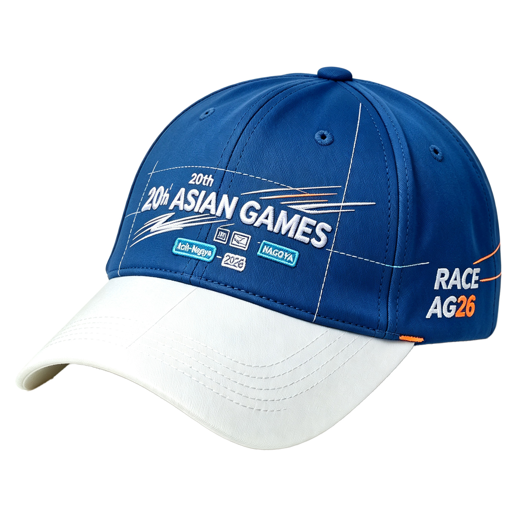 2026 Aichi-Nagoya Asian Games Unisex Grey Denim Cap | Adjustable Buckle & Premium 3D Raised Official Logo