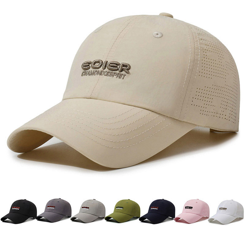 Summer Mountaineering Mesh Quick-drying Breathable 6-Panel Adjustable Unisex Baseball Cap Perforations Ventilation Cap