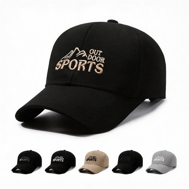 Men's All-weather Outdoor Sun protection Hat for Shade and Sun Protection Summer Casual Baseball Cap