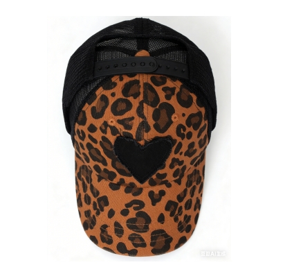 Trendy Animal Print Patch Trucker Hat - Personalized Unisex Baseball Cap