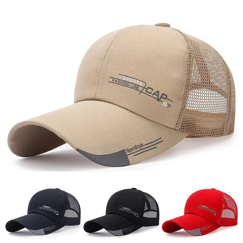 Summer Mesh Breathable Extended Brim Sun-protective Baseball Cap with Half Mesh Large Brim Truck Driver Hat