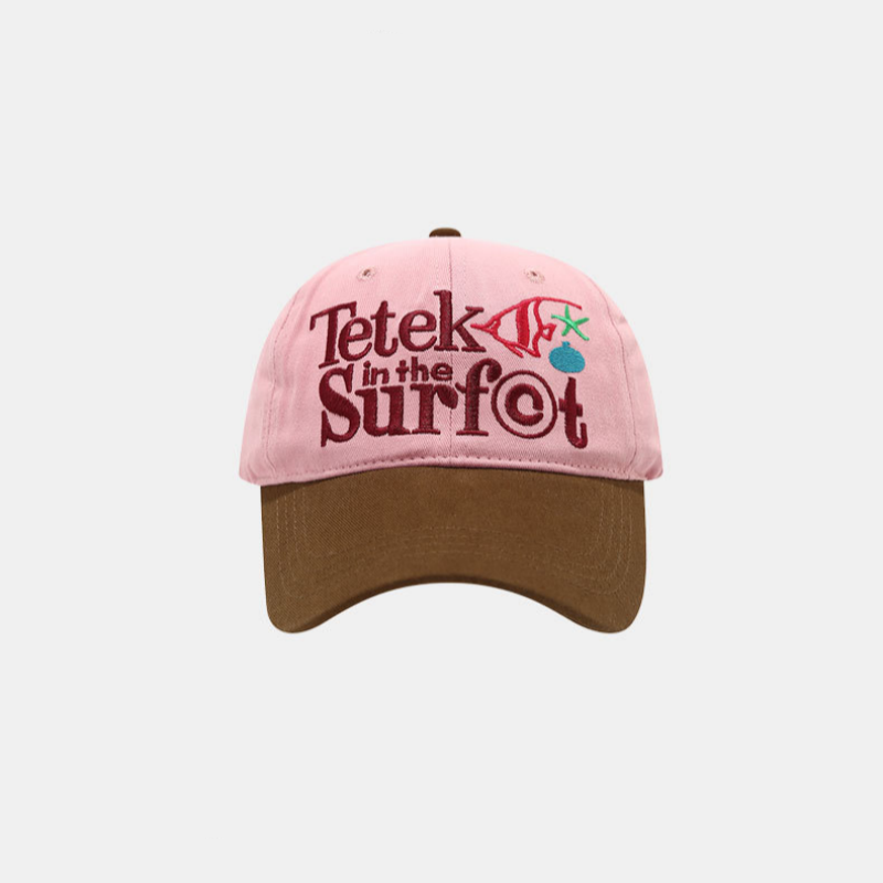 New Spring/Summer 2026 High-Quality Casual Hat: Two-Tone Design with Embroidered Logo, Adjustable, 6-Panel Cotton Baseball Cap