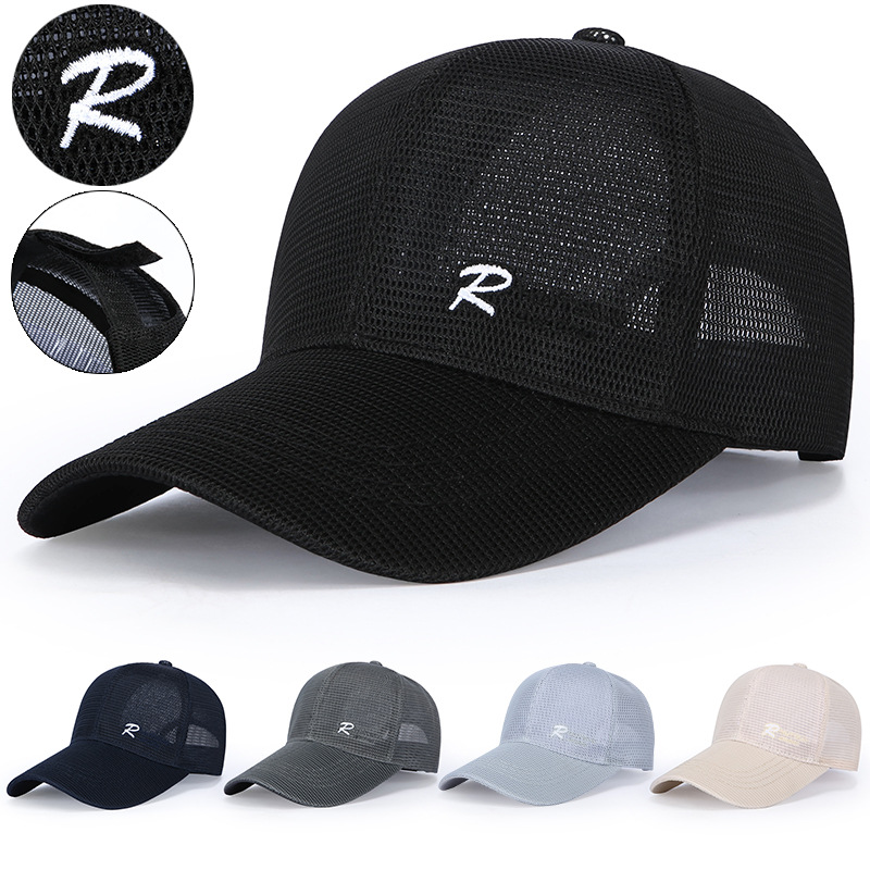 Breathable Mesh Baseball Cap for Sun protection and Shade Suitable for Outdoor Sports and Casual Wear Truck Driver's Hat