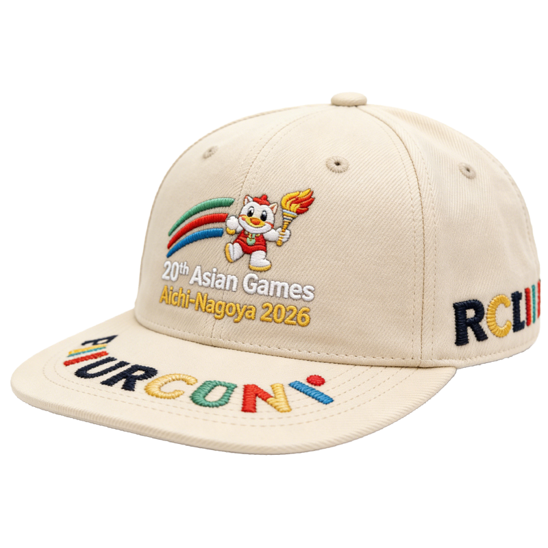 20th Asian Games Aichi-Nagoya 2026 Embroidered Gray Adjustable Cotton Denim Baseball Cap