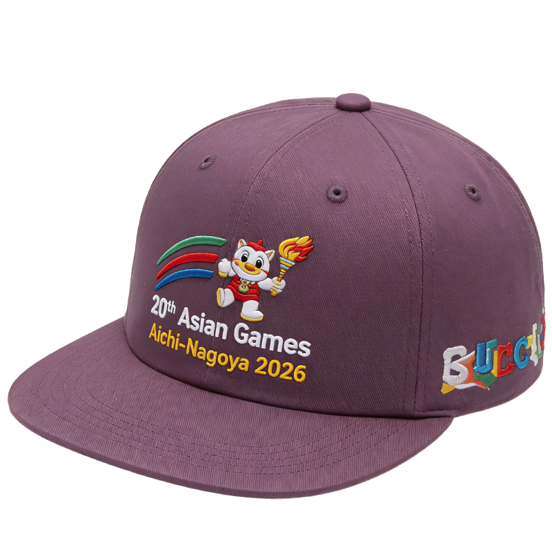 20th Asian Games Aichi-Nagoya 2026 Embroidered Gray Adjustable Cotton Denim Baseball Cap