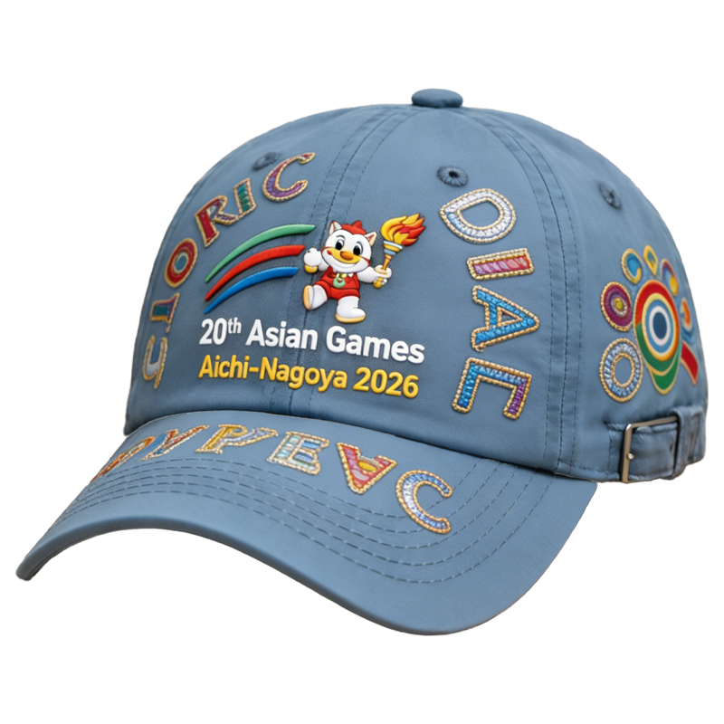 20th Asian Games Aichi-Nagoya 2026 Embroidered Gray Adjustable Cotton Denim Baseball Cap