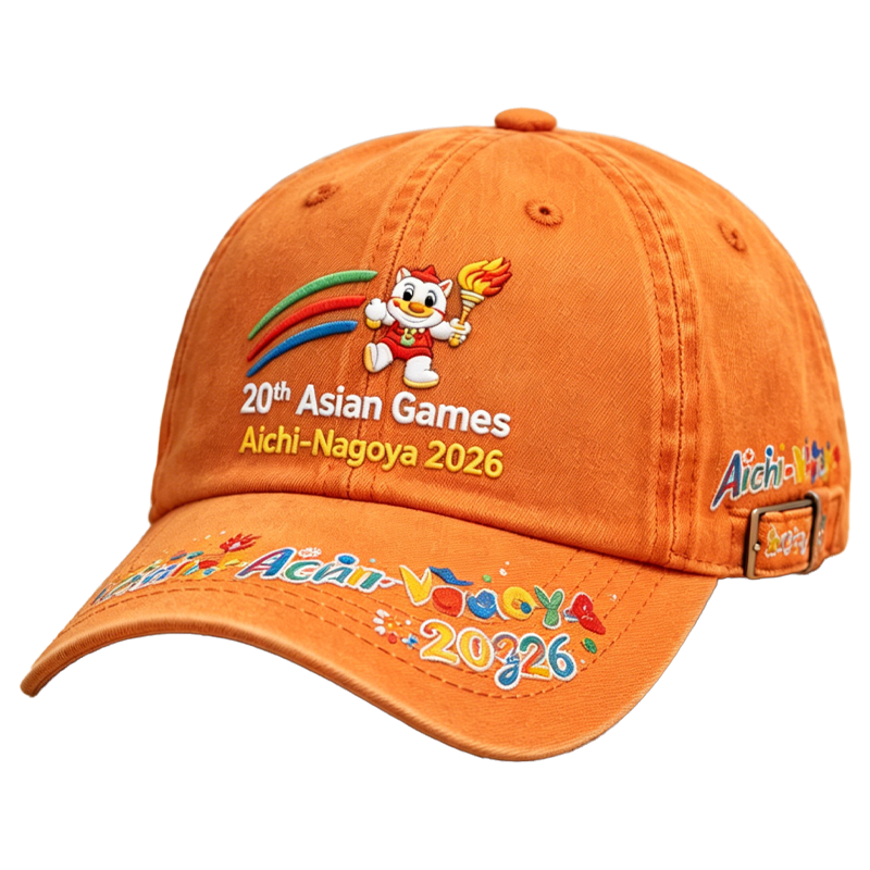 20th Asian Games Aichi-Nagoya 2026 Embroidered Gray Adjustable Cotton Denim Baseball Cap