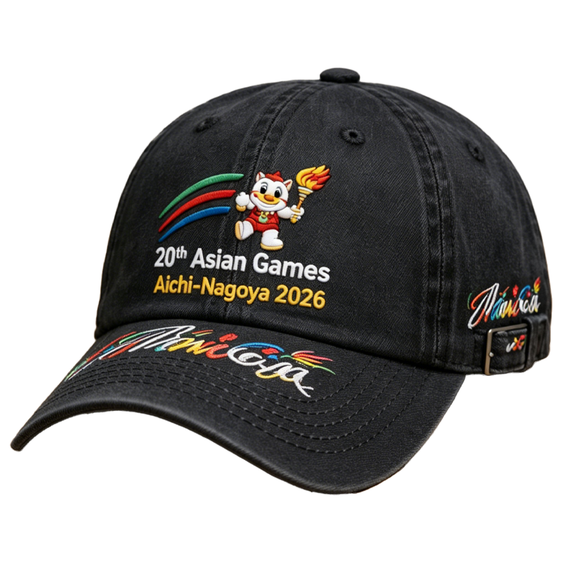 20th Asian Games Aichi-Nagoya 2026 Embroidered Gray Adjustable Cotton Denim Baseball Cap