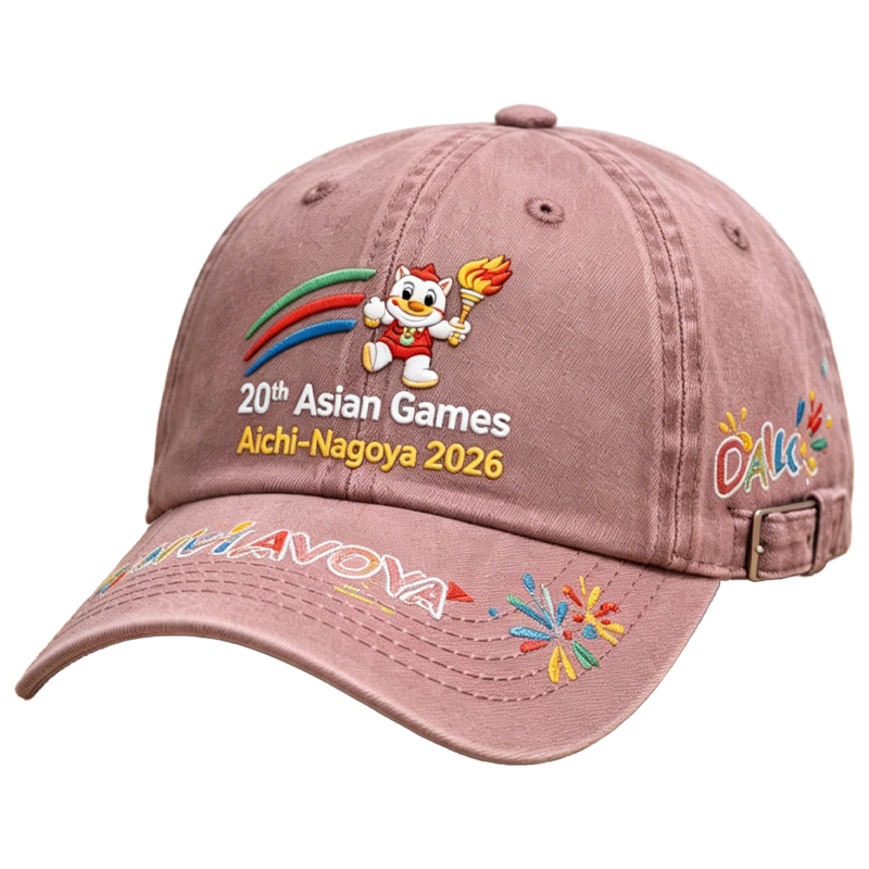 20th Asian Games Aichi-Nagoya 2026 Embroidered Gray Adjustable Cotton Denim Baseball Cap
