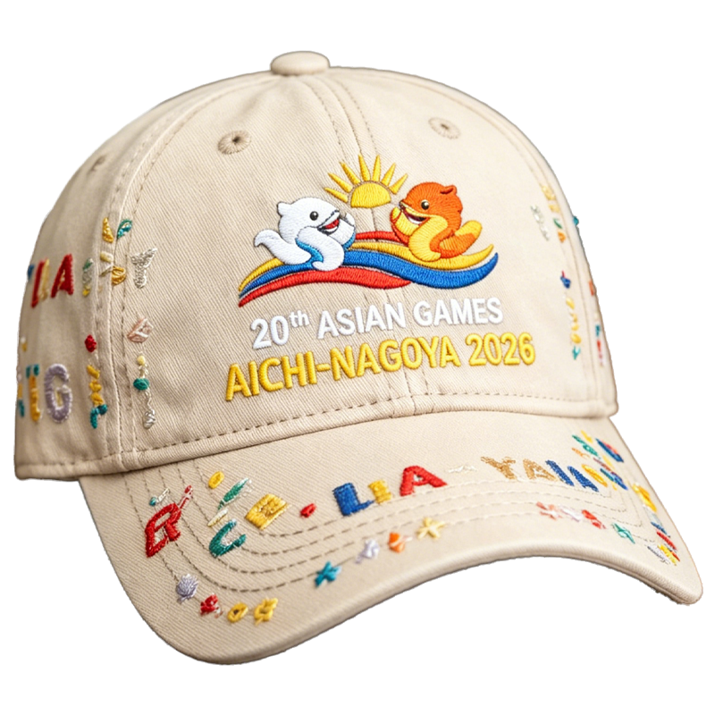 20th Asian Games Aichi-Nagoya 2026 Embroidered Gray Adjustable Cotton Denim Baseball Cap