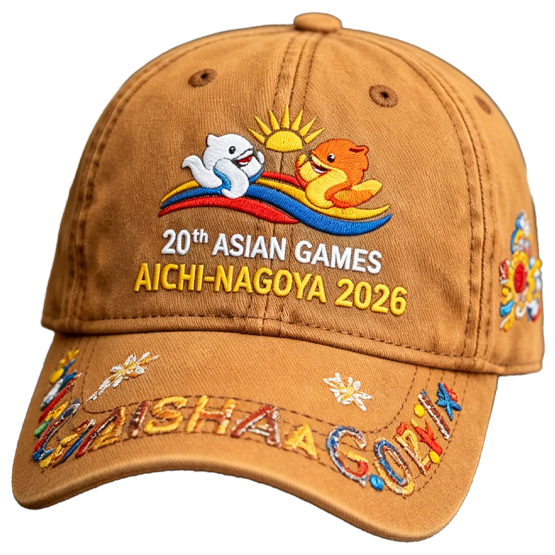 20th Asian Games Aichi-Nagoya 2026 Embroidered Gray Adjustable Cotton Denim Baseball Cap