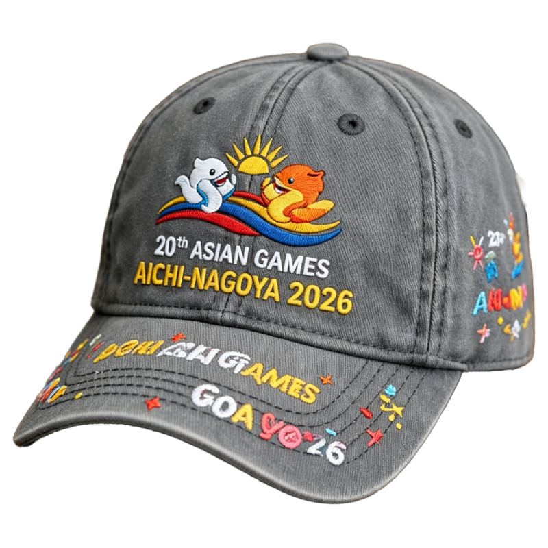 20th Asian Games Aichi-Nagoya 2026 Embroidered Gray Adjustable Cotton Denim Baseball Cap