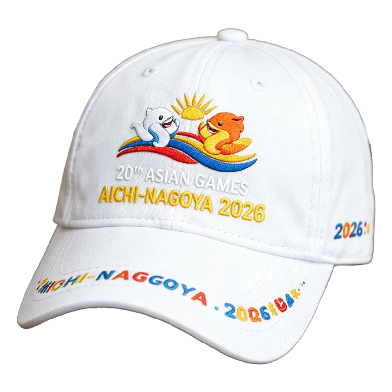 Product Name  20th Asian Games Aichi-Nagoya 2026 Embroidered Gray Adjustable Cotton Denim Baseball Cap
