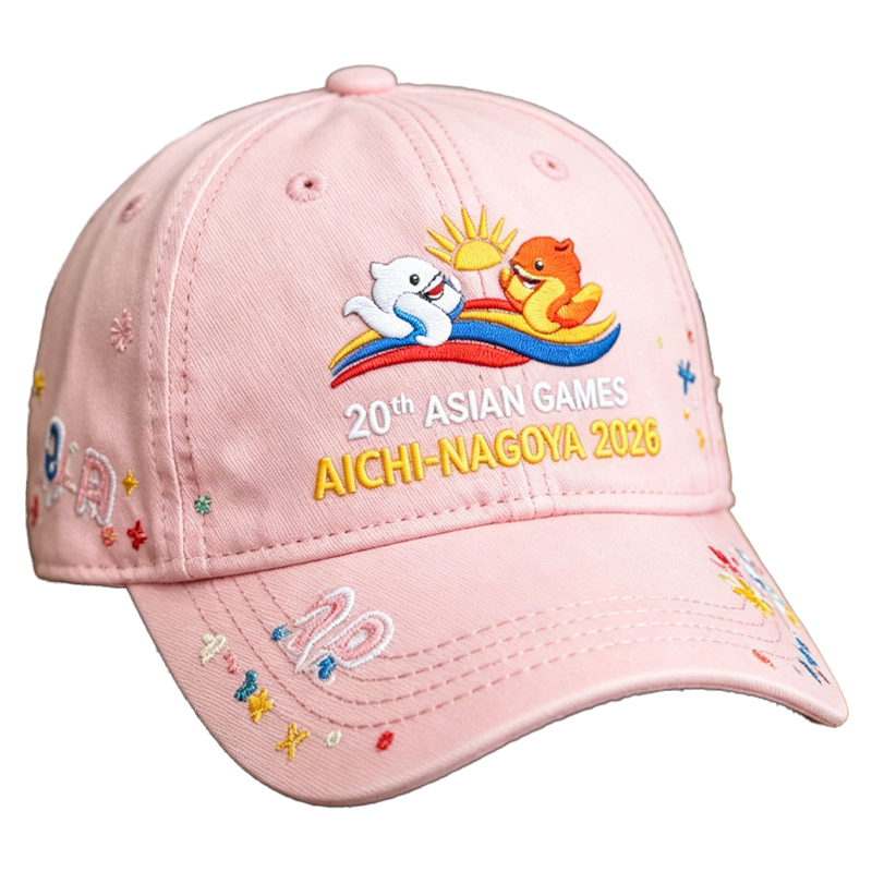 20th Asian Games Aichi-Nagoya 2026 Embroidered Gray Adjustable Cotton Denim Baseball Cap