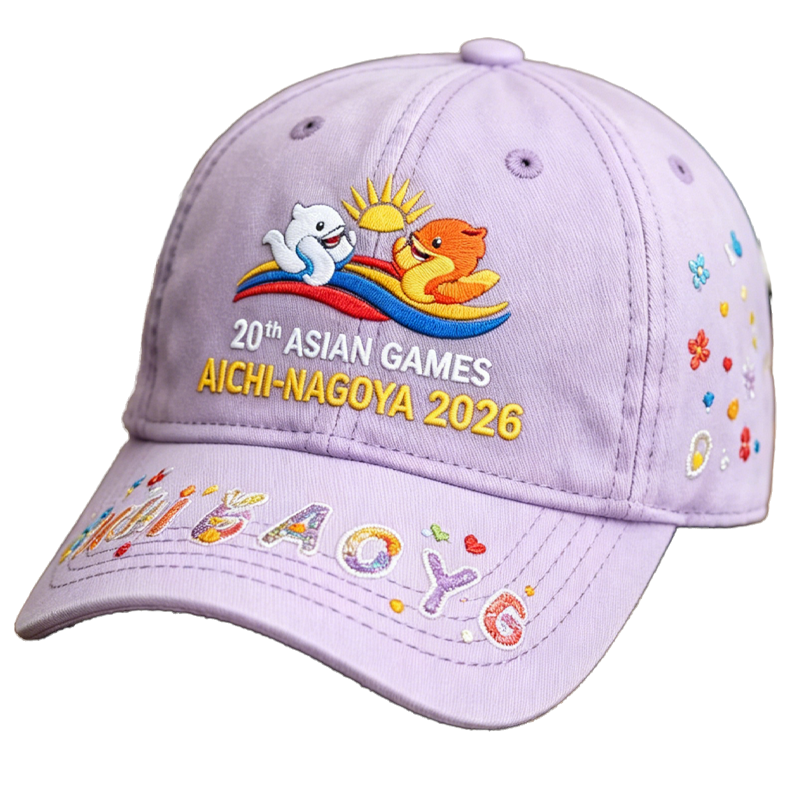 20th Asian Games Aichi-Nagoya 2026 Embroidered Gray Adjustable Cotton Denim Baseball Cap