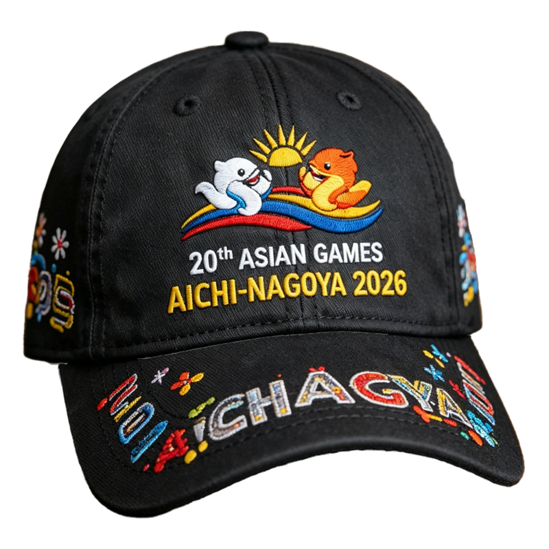 20th Asian Games Aichi-Nagoya 2026 Embroidered Gray Adjustable Cotton Denim Baseball Cap