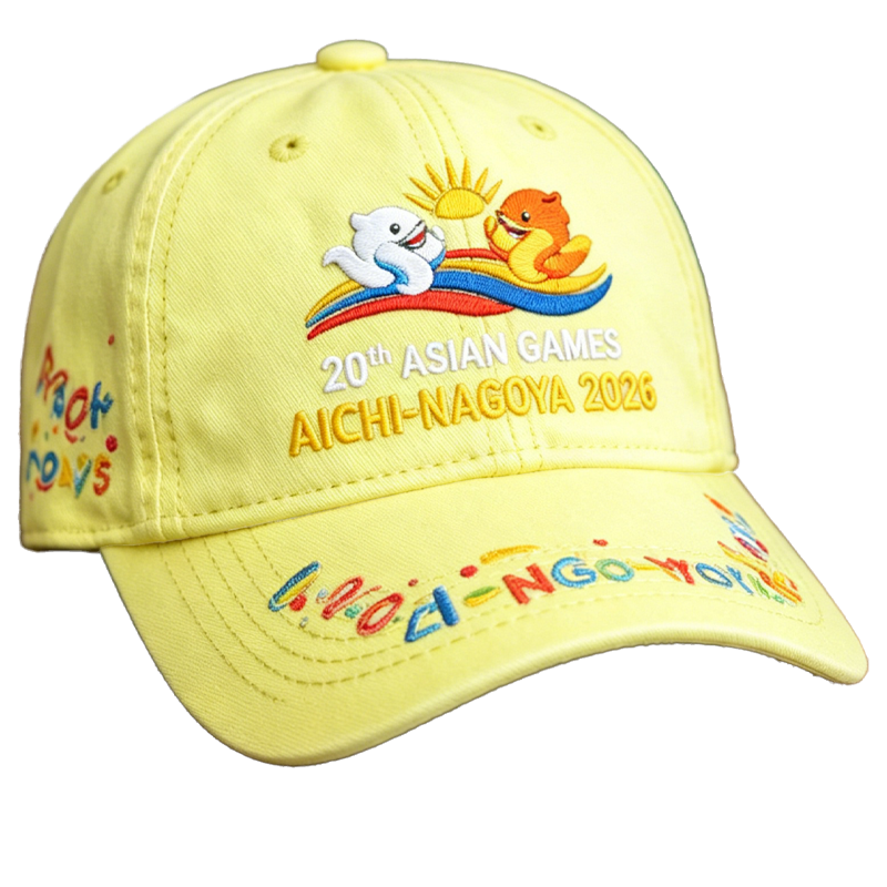 20th Asian Games Aichi-Nagoya 2026 Embroidered Gray Adjustable Cotton Denim Baseball Cap